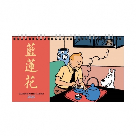 Tintin 2025 desk calendar (21x12.5 cm)