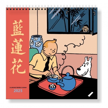 Calendário 2025 Tintin (30x30 cm)